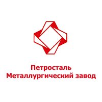Петросталь
